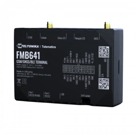 Teltonika FMB 641 – професійний GPS-трекер для моніторингу транспорту